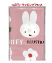 大人気 miffy グッズ ミッフィー ラッピングクロス BW23-34 ローズピンク系 うさこ 白い お花柄 約44 × 44cm サイズ みっふぃー ランチ ナフキン グッズ お弁当 包み 給食 布巾 ふきん 入園 入学準備 新学期 お昼 ランチクロス ランチナフキン【3cmメール便OK】(3)
