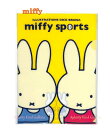 【miffyグッズ】ミッフィー スポーツ クリアファイル(A4 シングル)U20BCFA4Y/黄色 miffy sportsシリーズ みっふぃー クリアフォルダ...
