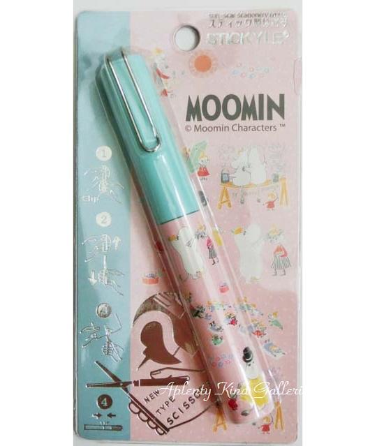 【 MOOMIN グッズ 】 ムーミン スティッキールはさみ S3714756 P/ 淡い ピンク系 北欧 むーみん 携帯用 小型ハサミ スティック型 はさみ ...
