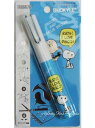 【 SNOOPY グッズ 】 スヌーピー スティッキール はさみ S3715167 B ブルー PEANUTS SN & CB スティッキール ハサミ 携帯はさ...