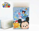 【 Disney Tsum tsum グッズ 】 まとまるくん 消しゴム DC ツムツム S4213084 つむつむ まとまる君 ケシゴム 消しごむ かわいい ...