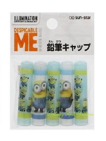 【MINIONグッズ】ミニオンズ　鉛筆キャップ　5本組　S5033349 ★ミニオンズのえんぴつキャップ5個入り/ご入学新学期準備ミニオンズグッズ怪盗グルーシリーズのスピンオフ作品★【3cmメール便OK】