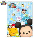 【 TSUMTSUM グッズ】 ディズニー ツムツム 下敷き S4135598 水色 ツムツム柄 下じき B5サイズ 入学 新学期 準備 / 裏面 写し絵 遊びできます/ ミッキー ミニー マリー マイク サリー ドナルド チップ デール アリス アナ雪 プーさん 下じき 【3cmメール便OK】(3)