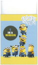 【MINIONSグッズ】ミニオンズ まとまるくん消しごむ S4213122 ★怪盗グルーのスピンオフ映画ミニオンズデザインの消しゴムミニオンズのけしごむ/ご入学...