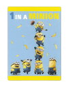 【 MINIONS グッズ】 ミニオンズ 下敷き S4135610 怪盗グルー スピンオフ 映画 みにおんず したじき 下じき/ 入学 新学期 新生活 ミニオン...