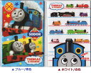 【THOMASグッズ】きかんしゃトーマス　ぽち袋【ご選択：ブルー/青色、ホワイト/白色】6130617S(同品番)★機関車トーマスのおとしだま袋御祝儀袋トーマスグッズミニ封筒お祝袋ポチ袋お年玉入れおとしだま心づけ用に★【3cmメール便OK】 1