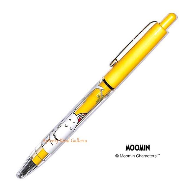 【 MOOMIN グッズ 】 ムーミン ボールペン S4642880 Y/ イエロー インク色: 黒色 ボール径 0.7mm 北欧 むーみん 大人 クリップぼーるぺん クリップ付き リトルミイ 入学 就職 新生活 筆記具 ぺん PEN 【3cmメール便OK】