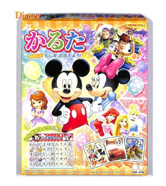 【知育玩具】かるた ディズニー ドリームフェスティバル 1101702D ★ひらがな表付き★ディズニーのカルタあそびカード遊び/お正月クリスマスパーティーに/歌留多絵札文字合わせ知育グッズあいうえお表Disney goods日本和★【3cmメール便不可】