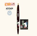 【 MOOMIN グッズ 】 ムーミン Click Gold/ クリックゴールド ボールペン S4648447 BK/ ブラック インク色: 黒色/ ボール径 0.5mm 細字 ぼーるぺん クリップ付き スリムタイプ ムーミングッズ 入学 就職 リトルミイ スナフキン 【3cmメール便OK】