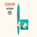 【 MOOMIN グッズ 】 ムーミン Click Gold/ クリックゴールド ボールペン S4648480 TG/ ティール グリーン インク色: ブラック 黒 ボール径 0.5mm 細字 ぼーるぺん クリップ付き スリムタイプ ムーミングッズ 入学 就職 リトルミイ 花柄【3cmメール便OK】