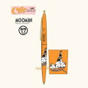 【 MOOMIN グッズ 】 ムーミン Click Gold/ クリックゴールド ボールペン S4648536 O/ オレンジ インク色: 黒色/ ボール径 0.5mm 細字 ぼーるぺん クリップ付き スリムタイプ ムーミングッズ 入学 就職 パパ リトルミイ ボート 【3cmメール便OK】