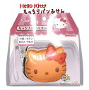 【 Sanrio グッズ 】 もっちりパンふせん S2848783 ハローキティ 40枚入り モッチリ カバー こんがり きてぃちゃん フェイス型 ぱんデザイン...