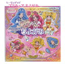 【プリキュアグッズ】ちよがみ 3894310A ヒーリングっど プリキュア ★ 15cm角 2柄× 各15枚入( 計30枚入り）★ ヒーリングッド ぷりきゅあ柄 千代紙 折り紙 おりがみあそび/プリント千代紙 Healin good Precure ジュエリー柄 宝石【3cmメール便OK】