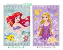 【Disneyグッズ】ディズニー プリンセス ぽち袋【選択: アリエル・ ラプンツェル】6132429C　各5枚入り プリンセスデザインの ポチ袋 リトルマーメイド 塔の上のラプンツェル おとしだま袋 お札を折って入れるタイプ お正月グッズ※10個限【3cmメール便OK】