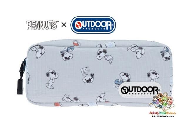 【 Snoopy グッズ】 スヌーピー × OUTDOOR ペンケース S1429540 ジョークール ペンポーチ 筆箱 筆入れ アウトドア コラボ 内生地 内ポケット付き ふでいれ 筆入れ 入学 新生活 【3cmメール便不可】