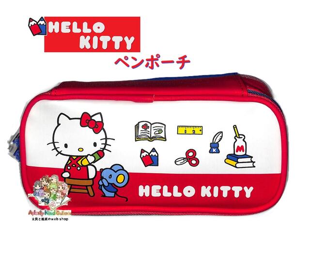 楽天市場】筆箱 キティちゃん（筆記具｜文房具・事務用品）：日用品