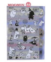 【 MOOMIN グッズ】 ムーミン ダイカット クリアファイル 5P A4サイズ S2135078 MU22 AW なかま ファミリー リトルミイ ニョロニョ...