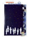 【 MOOMIN グッズ 】 ムーミン ダイカット クリアファイル 5P A4サイズ S2136686 ニョロニョロ 星空 ネイビー系 北欧 むーみん クリアホ...