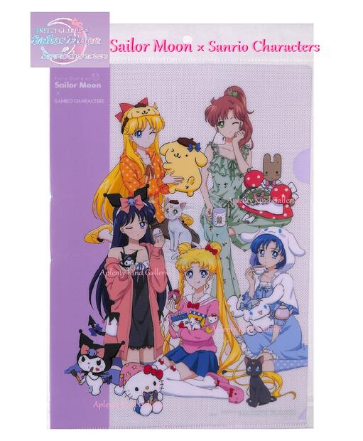 【 Sailor Moon Sanrio グッズ】 セーラームーン サンリオ A4 クリアファイル S2136791 A柄 美少女戦士 セーラームーンシリーズ クリア フォルダー 1ポケット A4サイズ 書類 整理 収納 保管 仕分け 持ち運び 入学 新学期 新生活 就職【3cmメール便OK】