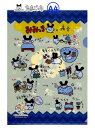 【 TAMAGOTCHI グッズ】 たまごっち A4 クリアファイル S2140128 B柄 みみっちの場合 シングルポケット クリアホルダー 1ポケット ファ...