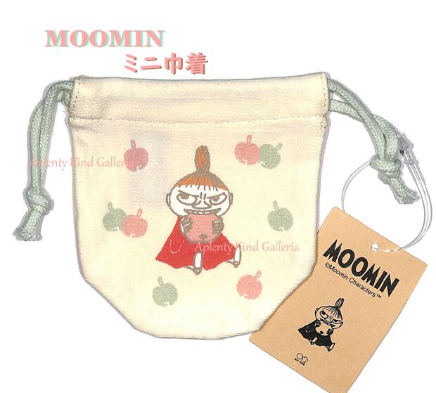 【moominグッズ】リトルミイ ミニ巾着　S2320002 MU22SU ちびのミイ ★ みい柄 ミニきんちゃく袋 約10×9.5cmサイズ 小物いれ PC部品入れ..