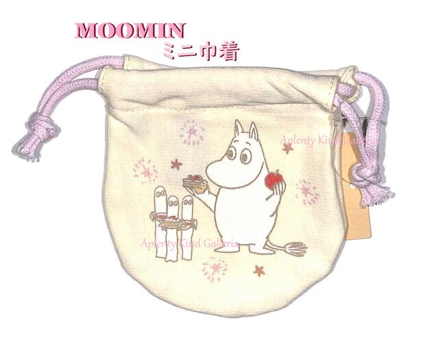 【moominグッズ】ムーミン ミニ巾着　S2320010 MU22SU なかま ★ ニョロニョロ柄 ミニきんちゃく袋 約10×9.5cmサイズ 小物いれ PC部品入..