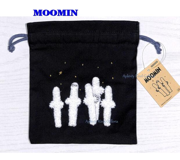 楽天Aplenty Kind Galleria【 MOOMIN グッズ】 ムーミン サガラ 刺繍 巾着袋　S2321661 MU 23 ニョロニョロ 星空 北欧 にょろにょろ 刺しゅう きんちゃく袋 約19×17cm サイズ 小物いれ PC部品 コスメ入れ 文具いれ 便利 衛生用品 収納 保管 持ち歩き 綿素材 紺色 大人【3cmメール便OK】