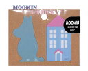【MOOMIN グッズ】ムーミン シルエット付箋 S2837056 -半透明 ふせん むーみん型 ハウス型 2柄× 各20枚(計40枚入り)半透明タイプ グラシ...