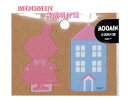 【MOOMIN グッズ】ムーミン シルエット付箋 S2837064 -半透明 ふせん リトルミイ型 ハウス型 2柄× 各20枚(計40枚入り)半透明タイプ グラ...