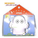 【 MOOMIN グッズ 】 ムーミン 北欧 ぷにぷに ふせん S2844184 ニョロニョロ 40枚入り 付箋 カバー付き 付箋 むにゅ ぷっくり触り心地 癒...