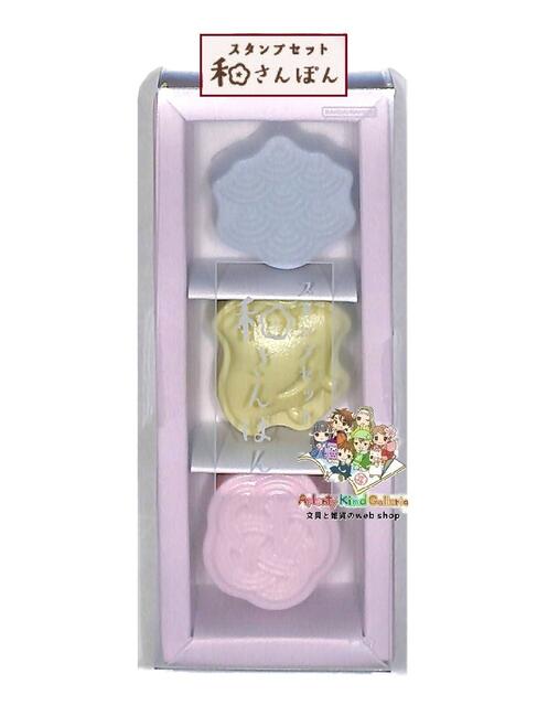 【 和さんぽん 】 スタンプセット S3223248 ことぶき - 青海波 千鳥 水引き 3個入り -和柄 ゴム印 はん..