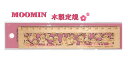 【 MOOMIN グッズ 】 ムーミン 15cm 木製定規 S4007514 リトルミイ P/ ローズピンク系 台紙 北欧 木の定規 15センチ じょうぎ/型ぬ...