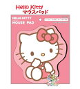 【 Hello Kitty グッズ 】 ハローキティ ダイカット マウスパッド S4141270 サイズ: 約H170×W165mm サンリオ Sanrio P...