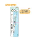 【 Chiikawa グッズ】 ちいかわ モノ消しゴム搭載 モノグラフ シャープペンシル S4219236 お絵かき MONO graph/ モノグラフ 0.5...