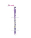 【 Kuromi グッズ】 クロミちゃん くるくる ドーム ペン S4649206 くろみ インク: 0.7mm芯 黒色 ボールペン サンリオ マスコット ぺん...