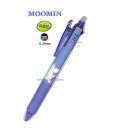 【 MOOMIN グッズ】 ムーミン フリクションボール スリム 3C S4653700 バイオレット MU23 AW 0.38mm ラバーグリップ スケルトン クリップ 3色ボールペン 【3cmメール便OK】(3)