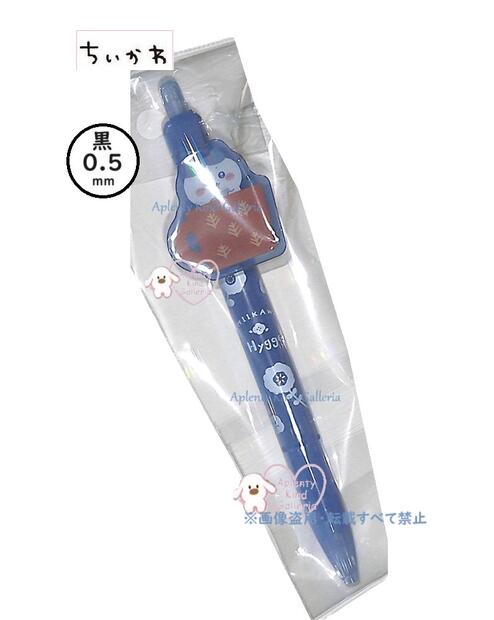 ちいかわ ボールペン プレート付 ハチワレ S グッズ おもちゃ ぬいぐるみ