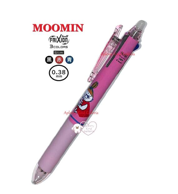【 MOOMIN グッズ 】 ムーミン　フリクションボール スリム 3C S4656296 リトルミイ　0.38mm ラバーグリップ 3色ボールペン　【3cmメール便OK】のサムネイル