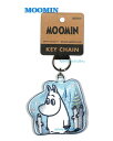 【 MOOMIN グッズ 】 ムーミン キーチェーン 刺繍 キーホルダー S8346585 ムーミン MU 23AW Key Chain キーリング 北欧 大人...