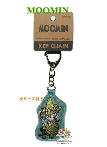 【 MOOMIN グッズ 】 ムーミン ビーズ付き 刺繍キーホルダー S8347670 スナフキン キーチェーン Key Chain キーリング すなふきん ししゅう キーホルダー プレゼント 贈り物 マスコット バッグ アクセサリー チャーム 小物 飾り マイマーク 【3cmメール便OK】 【 MOOMIN グッズ 】 ムーミン ビーズ付き 刺繍キーホルダー S8347670 スナフキン キーチェーン Key Chain キーリング すなふきん ししゅう キーホルダー プレゼント 贈り物 マスコット バッグ アクセサリー チャーム 小物 飾り マイマーク 【3cmメール便OK】