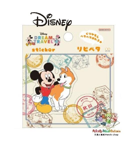 Rakuten - 【 Disney グッズ 】 ディズニー リピペタ ステッカー S8543305 ミッキー 秋田県 DREAM TRAVEL Sticker 洗って繰り返し使える シール 便利 スマホ タブレット デコに AKITA あきた 犬 【3cmメール便OK】