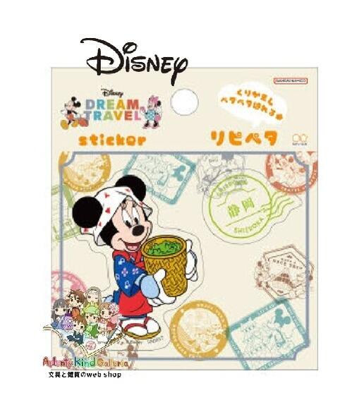 【 Disney グッズ 】 ディズニー リピペタ ステッカー S8543470 ミニー 静岡県 DREAM TRAVEL Sticker 洗って繰り返し使える シール 便利 スマホ タブレット デコに SHIZUOKA 茶葉 【3cmメール便OK】