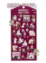 【 MOOMIN グッズ】 ムーミン マシュマロステッカー S8543887 なかま B柄 あか紫系台紙 フニフニ シール マシュマロシール ぷっくりタイプ クッションシール ファミリー ちびのミイ ミムラ姉さん ニョロニョロ リトルミイ 花 ちびのみい 【3cmメール便OK】