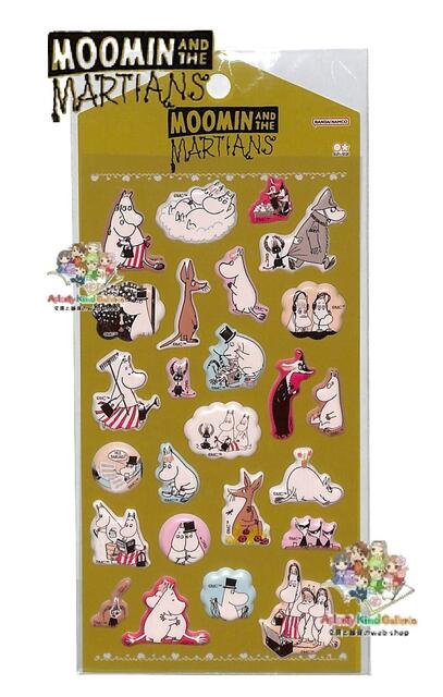【 MOOMIN グッズ】 ムーミン マシュマロステッカー S8543895 なかま C柄 Moomin and the Martians 鴬色系台紙 フニフニ シール マシュマロシール ぷっくりタイプ ファミリー パパ ママ フローレン スニク フィリフヨンカ スノーク 署長さん 【3cmメール便OK】のサムネイル