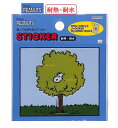 【 Vintage PEANUTS グッズ 】 スヌーピー ステッカー S8588686 PN PC2 木 耐熱 耐水 Snoopy Sticker 貼って はがせる シール 便利 ステッカーシール ビーグル 犬 スヌーピーグッズ ひょっこり 顔 TREE ツリー スマホ タブレット タンブラーに【3cmメール便OK】