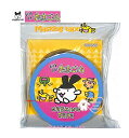 【 TAMAGOTCHI グッズ 】 マスキングテープ S8592462 新種発見 たまごっち B柄 幅15mm キャラクター おもしろ かわいい タマゴっち まめっち ゲーム みみっち ぽちっち うろこ 鱗 懐かしい イラスト 【3cmメール便OK】