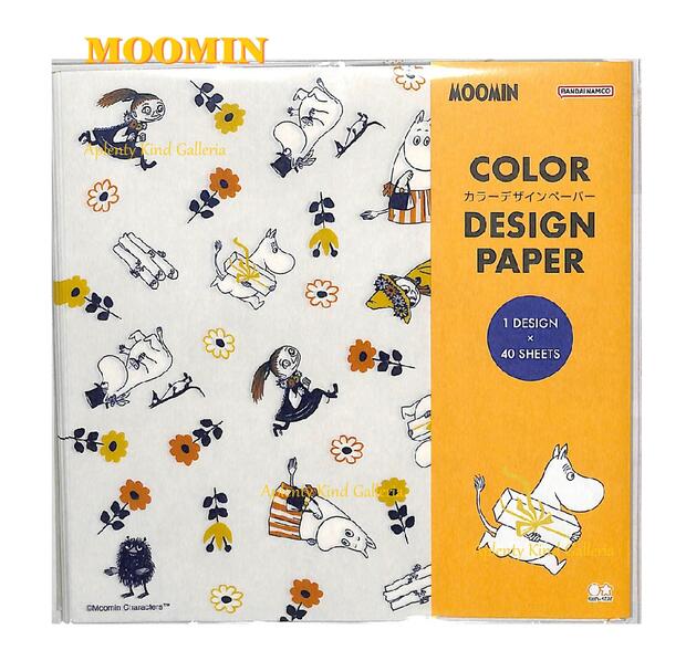 【 MOOMIN 】 ムーミン カラー デザインペーパー S8905371 MU22AW なかまA 14cm角 40枚入り 北欧 むーみん キャラクター ちよがみ おりがみ ラッピング ペーパー 千代紙 ポチ袋作成 ミニカード…