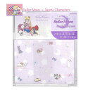 【 Sailor Moon & Sanrio グッズ】セーラームーン & サンリオ ミニ レターセット S8906270 A柄 美少女戦士 セーラームーンシリーズ ミニ 便せん 封筒 小さい お手紙 セット 一言メッセージ 添え書き うさぎたち キティ パジャマ パーティー【3cmメール便OK】