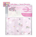 【 Sailor Moon & Sanrio グッズ】セーラームーン & サンリオ ミニ レターセット S8906289 B柄 美少女戦士 セーラームーンシリーズ ミニ 便せん 封筒 小さい お手紙 セット 一言メッセージ 添え書き うさぎたち マイメロ パジャマ パーティー【3cmメール便OK】