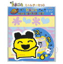 【 TAMAGOTCHI グッズ】 たまごっち ダイカット ミニレターセット S8907633 A柄 2柄 各4枚 封筒 3枚入り セット MINI Letter まめっち柄 たまごっち ゲーム型 POP かわいい 手紙セット カード代わり 添え書き ギフトに 【3cmメール便OK】